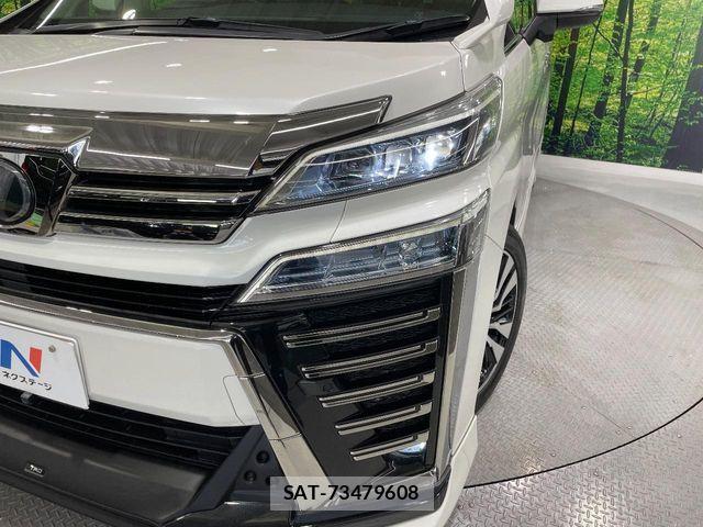 Toyota VELLFIRE 2018-07 8210775-12