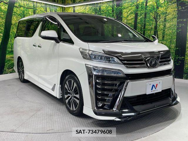 Toyota VELLFIRE 2018-07 8210775-16