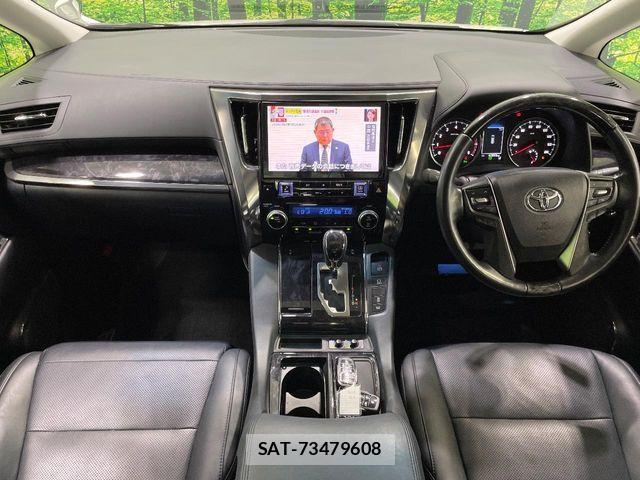 Toyota VELLFIRE 2018-07 8210775-3