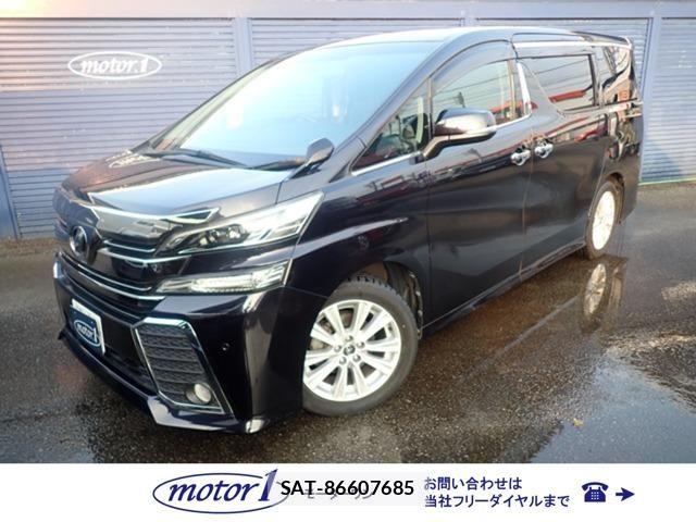 Toyota VELLFIRE 2017-11 8210789-0