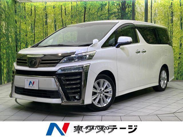 Toyota VELLFIRE 2019-05 8210783-0