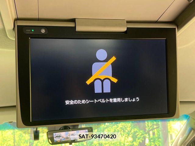 Toyota VELLFIRE 2019-05 8210783-2