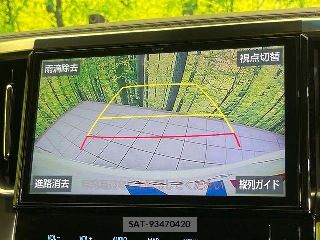 Toyota VELLFIRE 2019-05 8210783-6