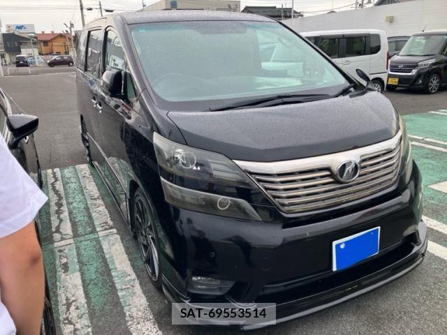 sat car