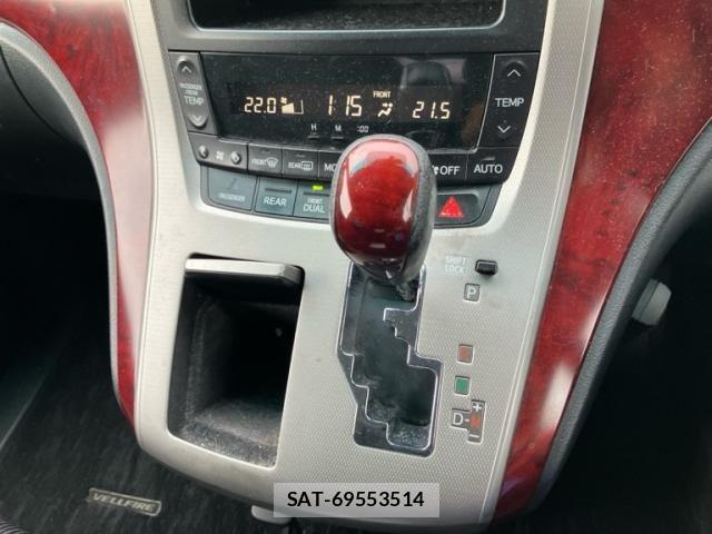 Toyota VELLFIRE 2008-10 8232225-16