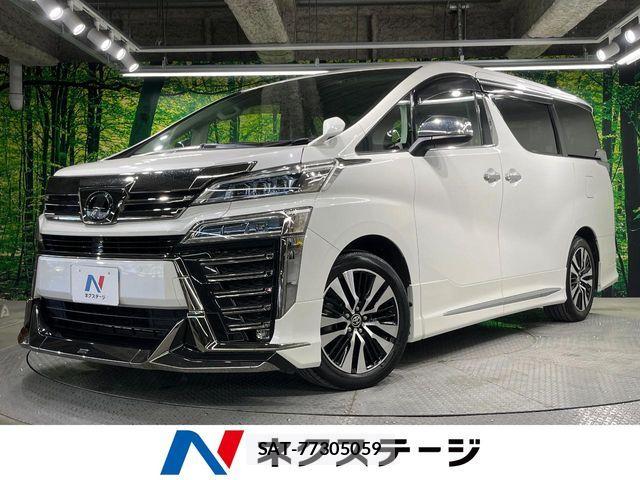 Toyota VELLFIRE 2019-10 8232217-0