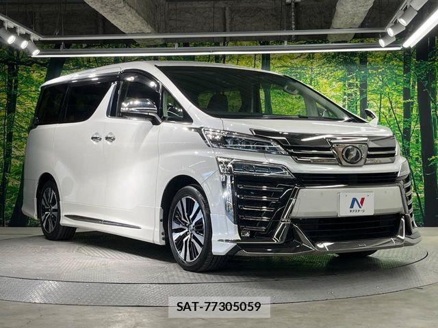 Toyota VELLFIRE 2019-10 8232217-16