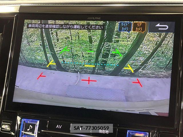 Toyota VELLFIRE 2019-10 8232217-6