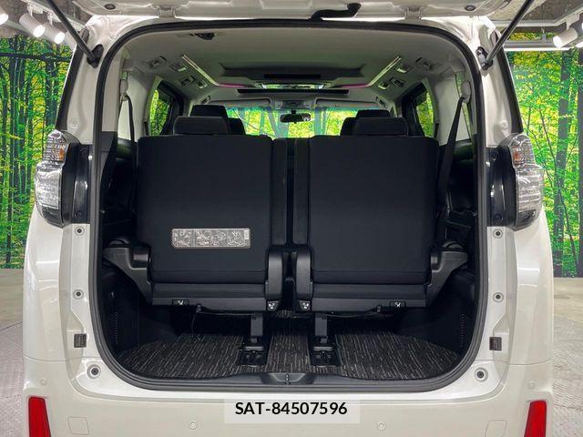 Toyota VELLFIRE 2016-03 8232219-10