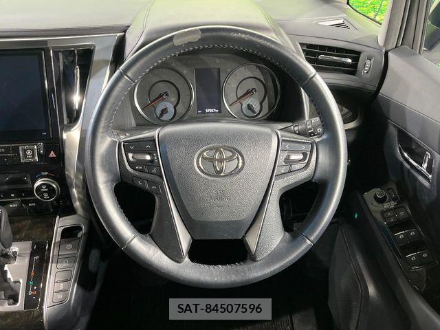 Toyota VELLFIRE 2016-03 8232219-11