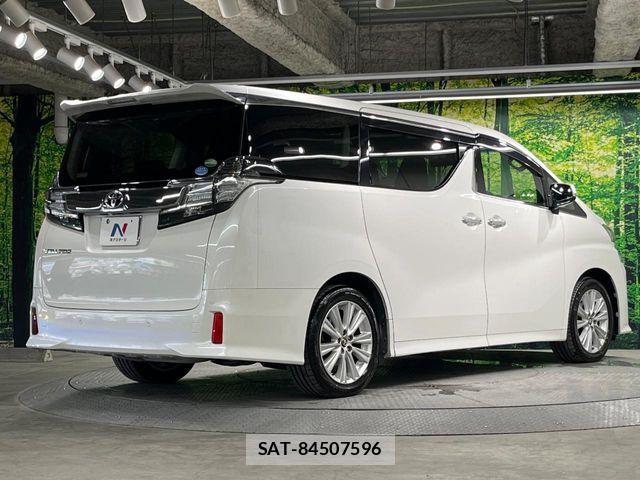 Toyota VELLFIRE 2016-03 8232219-17