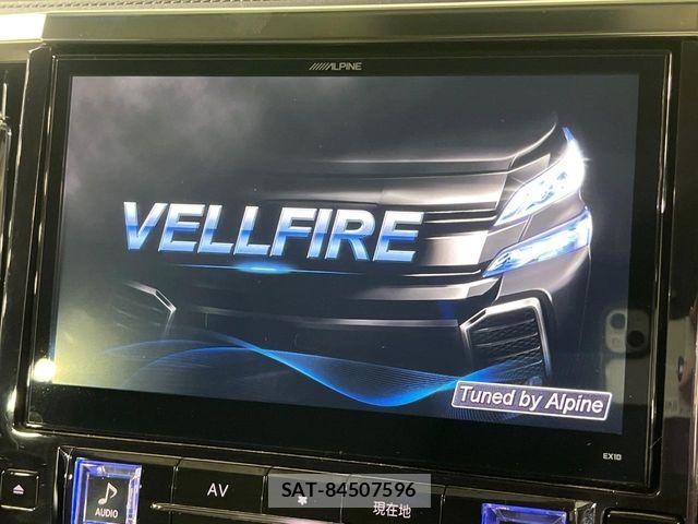 Toyota VELLFIRE 2016-03 8232219-3