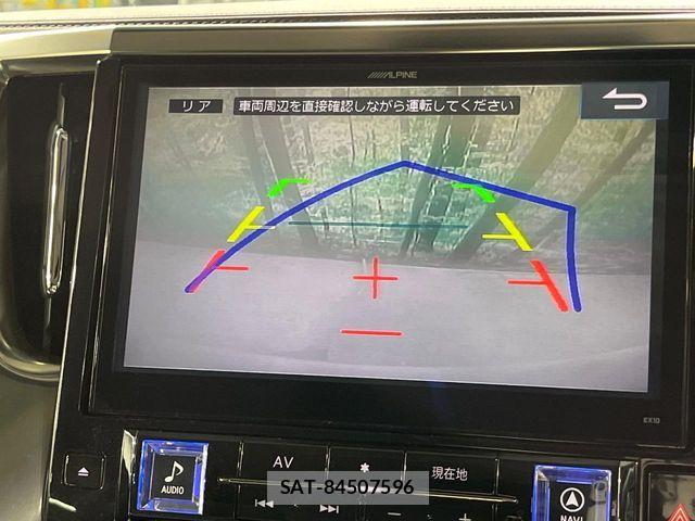 Toyota VELLFIRE 2016-03 8232219-5