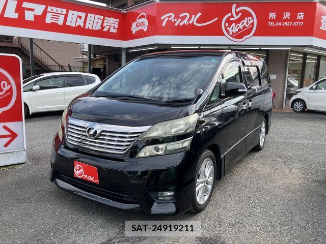 Toyota VELLFIRE 2009-11 8232223-0