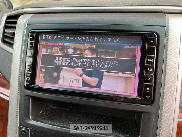 Toyota VELLFIRE 2009-11 8232223-7