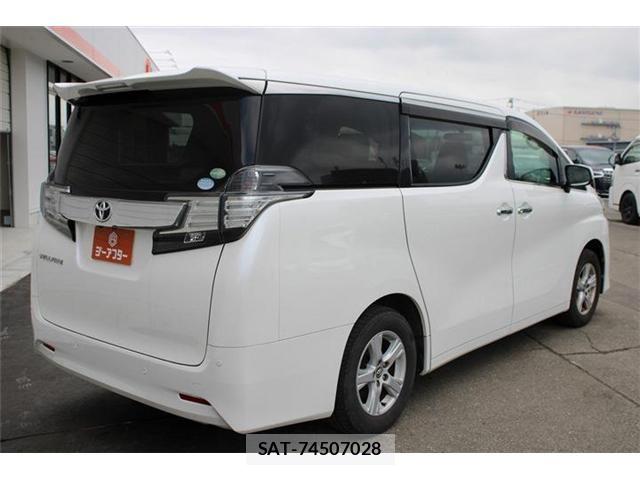 Toyota VELLFIRE 2017-05 8232220-10