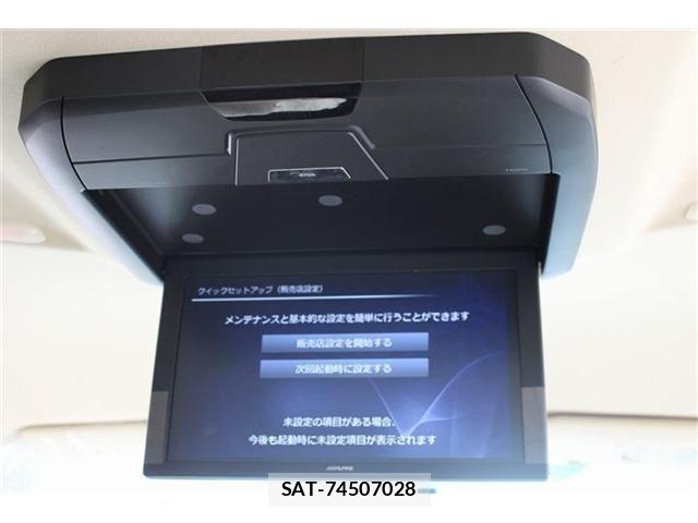 Toyota VELLFIRE 2017-05 8232220-2
