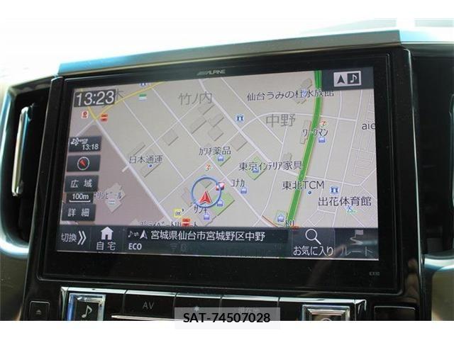 Toyota VELLFIRE 2017-05 8232220-4