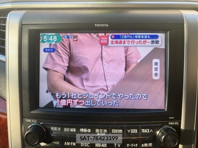 Toyota VELLFIRE 2009-11 8232228-19