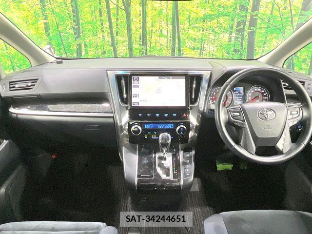 Toyota VELLFIRE 2018-01 8247014-1