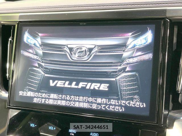 Toyota VELLFIRE 2018-01 8247014-6