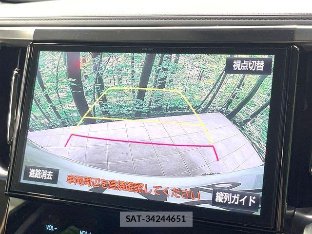 Toyota VELLFIRE 2018-01 8247014-7