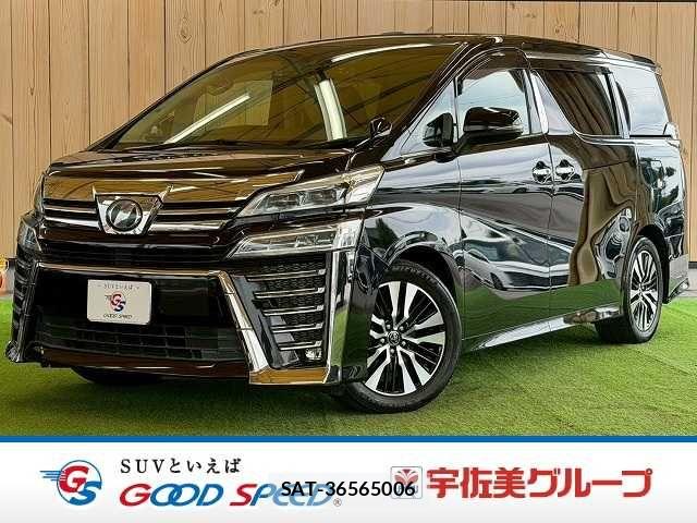 Toyota VELLFIRE 2018-05 8247011-0