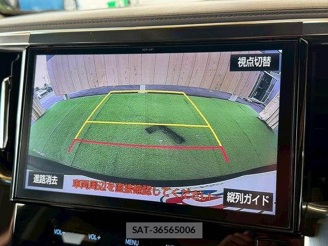 Toyota VELLFIRE 2018-05 8247011-3