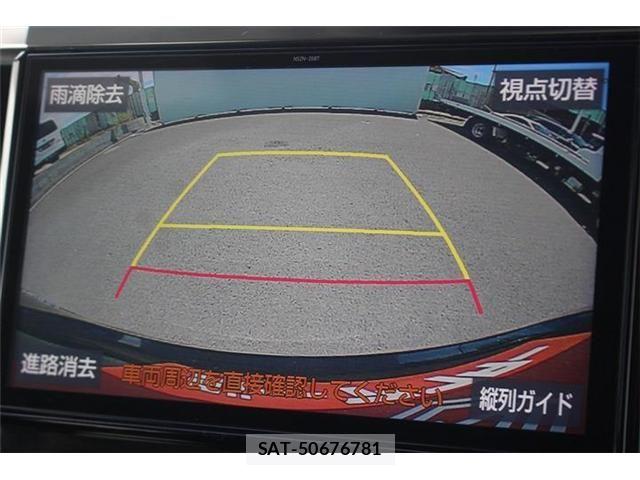 Toyota VELLFIRE 2019-10 8247015-2