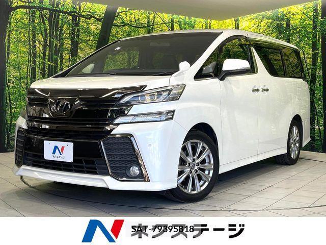Toyota VELLFIRE 2017-03 8247019-0
