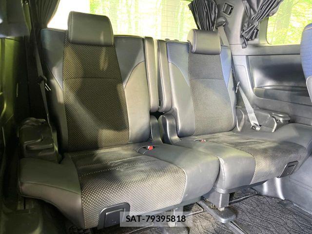 Toyota VELLFIRE 2017-03 8247019-9