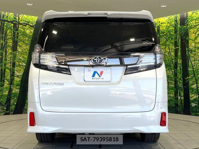 Toyota VELLFIRE 2017-03 8247019-12