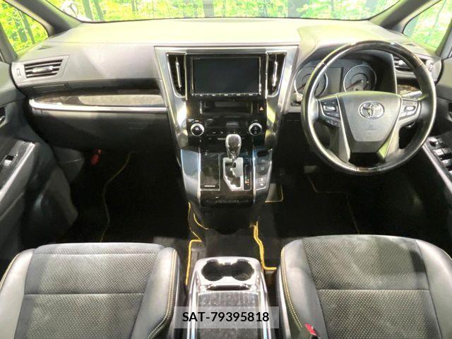 Toyota VELLFIRE 2017-03 8247019-1