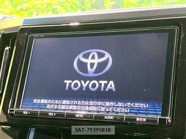 Toyota VELLFIRE 2017-03 8247019-2