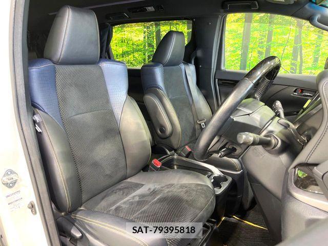 Toyota VELLFIRE 2017-03 8247019-7