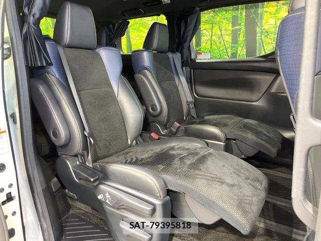 Toyota VELLFIRE 2017-03 8247019-8
