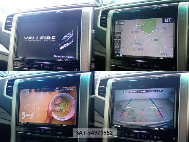 Toyota VELLFIRE 2014-01 8247007-15