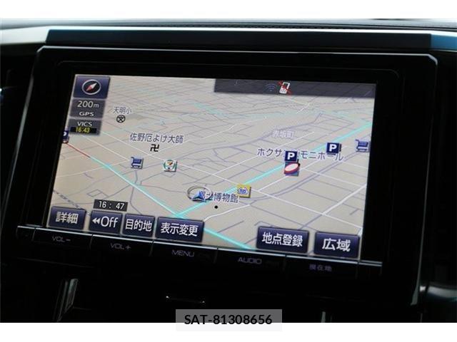 Toyota VELLFIRE 2015-05 8247020-2