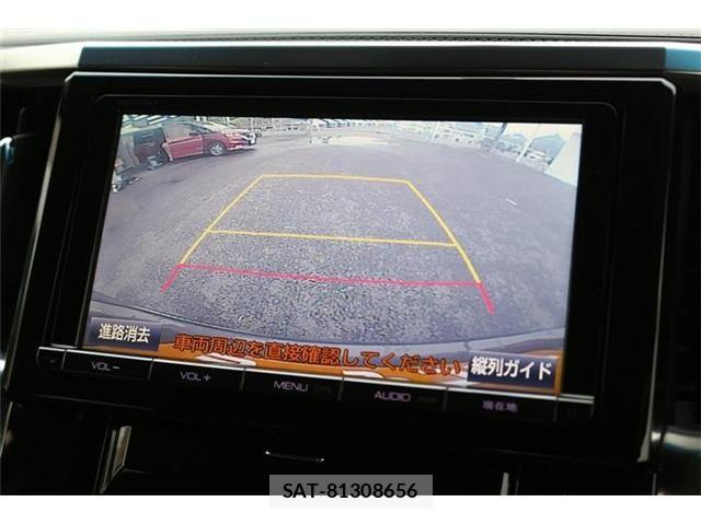 Toyota VELLFIRE 2015-05 8247020-3