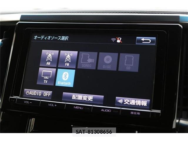 Toyota VELLFIRE 2015-05 8247020-4