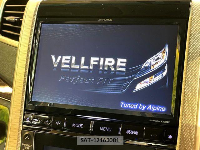 Toyota VELLFIRE 2014-03 8247021-3