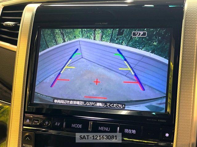 Toyota VELLFIRE 2014-03 8247021-4