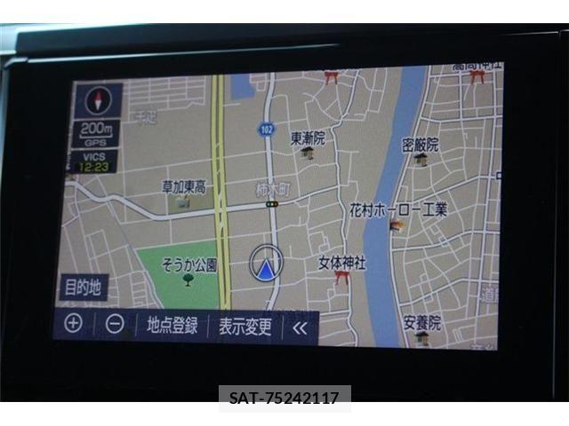 Toyota VELLFIRE 2020-12 8247013-1