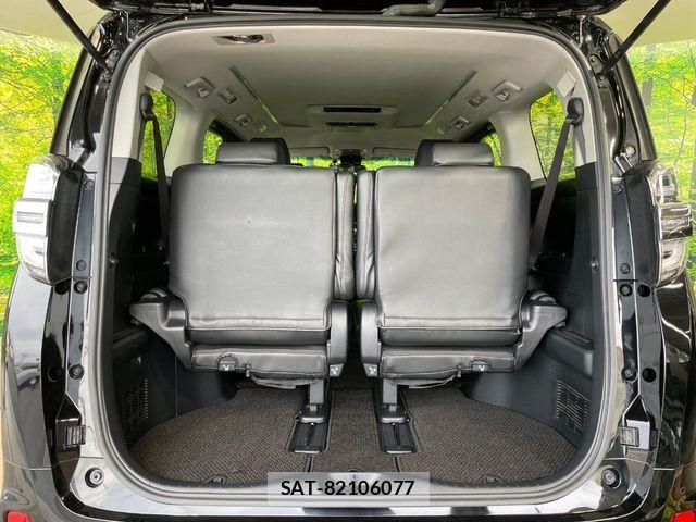Toyota VELLFIRE 2019-02 8247012-11