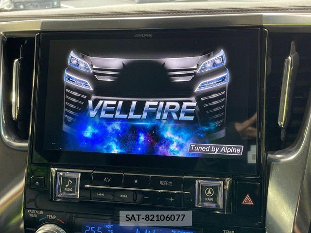 Toyota VELLFIRE 2019-02 8247012-3