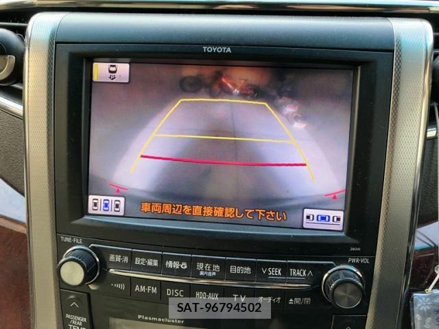 Toyota VELLFIRE 2008-07 8247023-11
