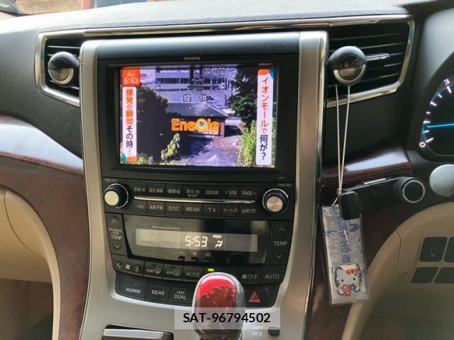 Toyota VELLFIRE 2008-07 8247023-12