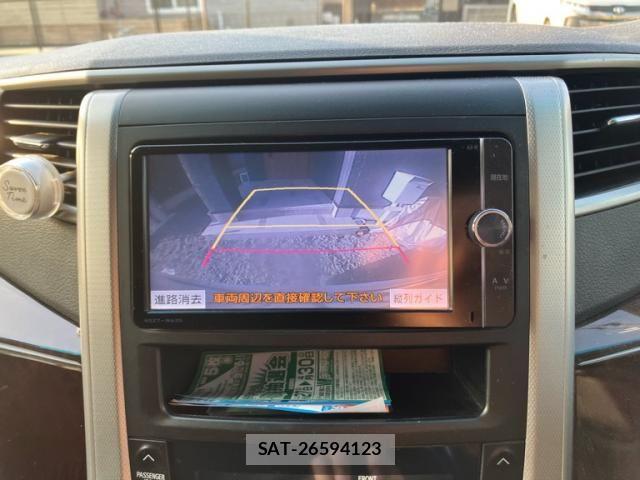Toyota VELLFIRE 2013-04 8317804-11