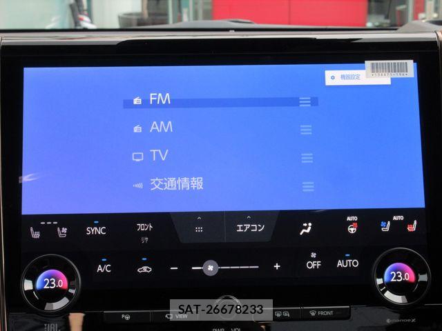 Toyota VELLFIRE 2026-07 8317782-25
