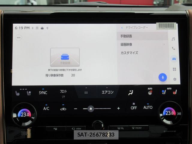 Toyota VELLFIRE 2026-07 8317782-27